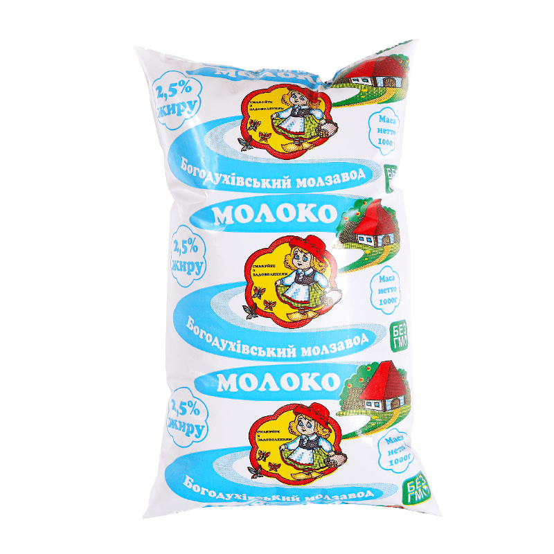 Молоко коров'яче БОГОДУХІВСЬКИЙ МОЛЗАВОД, пастеризоване, 2,5%, 1000г